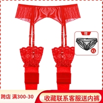 Sexy Ben Year New Year Red Silk Stockings Leather Harness Socks Clip Long Silo Lace Mesh Socks stockings with suit