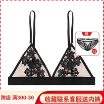 Snow Fox Valley Method Lingerie Women No Steel Ring Ultra-thin small breasts Gathered Sexy Lace Triangle Cup Bra Hood