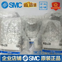 Japan original SMC vacuum pressure regulator IRV20-C10 IRV20-C10BG IRV20-LC10BG spot