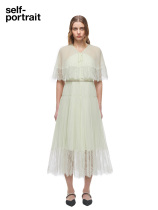 self-portrait ice pink green mesh shawl waist pleated diamond dress long dress