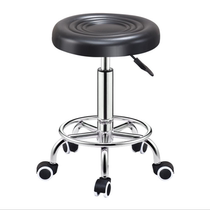 Table chair bar chair beauty chair backrest stool rotating lifting bar chair high foot round stool bar stool fashion