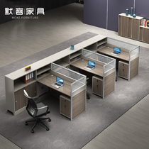 Staff desk 2 4 6 artificial position simple modern office Card Holder screen partition office table and chair combination