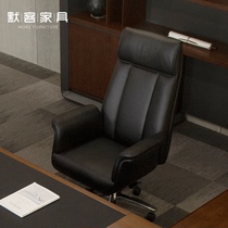 Office chair comfortable and sedentary can lie down Boss chair business simple modern office table and chair lifting swivel chair high-end matching