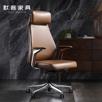 Light Extravagant Modern Boss Chair Home Computer Chair President Office Chair Business Chair Business Swivel Chair Large Class Chair High End Office