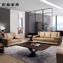 Office sofa leather business sofa simple business meeting Office boss sofa coffee table combination