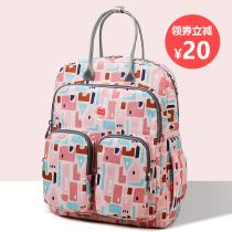 2020 new fashion mommy bag shoulder portable hand carry multi-function large-capacity mother mother and baby go out lightweight
