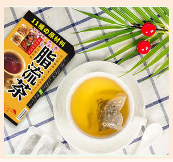 古汉秘方脂流茶刮油大麦脂流茶无糖券后10元包邮 古汉秘方脂流茶刮油大麦脂流茶无糖券后10元包邮