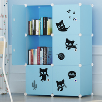 Simple bookcase minimalist modern with door bookshelves Free combined children lockers containing checkered shelves small cabinets