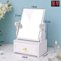 Creative desktop makeup mirror desktop portable rotatable HD cartoon princess large student dormitory dressing mirror