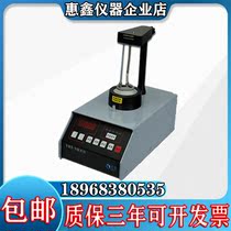 Melting Point Tester YRT-3 Melting Point Tester Silicone Oil Heating Purity Detector Melting Point Mount Quality