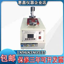 Leather Friction Textile Type Dry Wet Decolorizer Resistant to friction and abrasion resistance test mounting power inner lining quality