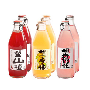 望山楂汁桃花白桃味果汁气泡水果饮汽水网红饮料整箱0脂肪300ml*6