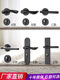 Indoor toilet toilet bedroom door lock black and white models of modern metal with magnetic locks office color Indoor toilet toilet bedroom door lock black and white models of modern metal with magnetic locks office color
