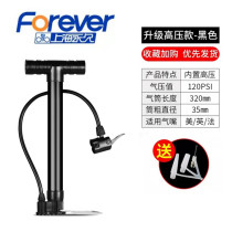 Permanent Child Bike Inflator High Pressure Multipurpose Baby Carrier Home Small Electric Battery Car Used Basketball Versatile