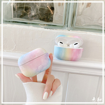 Fizzy Rainbow Apply Airpods Protective Sleeve Silicone Gel Soft Airpodspro Sleeve Creative Apple Wireless Bluetooth Headphone Sleeve airpods2 Protection Shell Second-generation 3 Universal Ipo