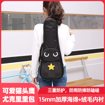 21 23 26 inch ukulele bag cartoon 15mm thick Uklili plus cotton shoulder bag small guitar bag