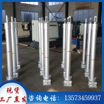 Worm gear and worm electric hydraulic push rod Heavy industrial electric push rod Large thrust hydraulic ejector telescopic rod