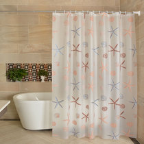 Waterproof and mildew-proof shower curtain suit shower hanging curtain free from punching toilet bathroom waterproof cloth bathing partition blinds