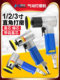 Baima 1 인치 2 인치 3 인치 공압 분쇄기 사포 기계 왁싱 기계 연마기 드라이 그라인더 90도 직각 바람 공장 Baima 1 인치 2 인치 3 인치 공압 분쇄기 사포 기계 왁싱 기계 연마기 드라이 그라인더 90도 직각 바람 공장