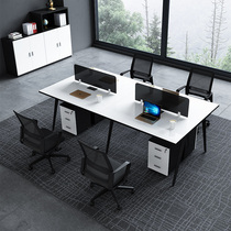 Office desk office financial station screen simple and modern 4-person card seat staff office desk and chair combination