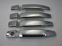 Chevrolet Copaci pull handle external handle door handle car retrofit special external door bowl protective decorative sticker