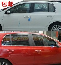 Suitable for Volkswagen Golf 6 Car windows Windows Bright Strips Retrofitted Stainless Steel Body Glass Outer strips