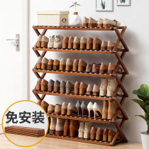 Shoe shelf simple multi-layer shoe cabinet solid wood special warehouse household door plate frame to hold dormitory artifacts dust resistance
