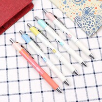 Japan Pentel sends BLN75 black pen speed dry medium pen ENERGEL students with blue red black exam by moving needle tube type water pen bln75 smooth black Jane about 0 5m