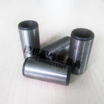 Digging Machine Chain Through Various Models Chain Track Active Pin Active Pins Dead Pin Chains Pin Chain Rail Pass Unpack Shipping Costs