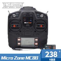 Micro Zone MC8B 8A8 channel 2 4g Model airplane remote control with receiver Fixed wing four-axis model airplane