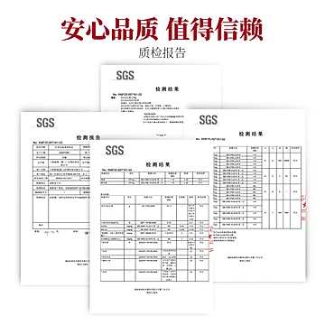 【燕飨大洲】印尼即食冰糖红枣金丝燕窝瓶装[100元优惠券]-寻折猪