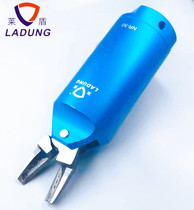 Ileshield Pneumatic Scissors NR-50 Gas Sheared Industrial Grade Plastic Water Port Pneumatic Scissor cutter head FD9P F9PS F9P F9P