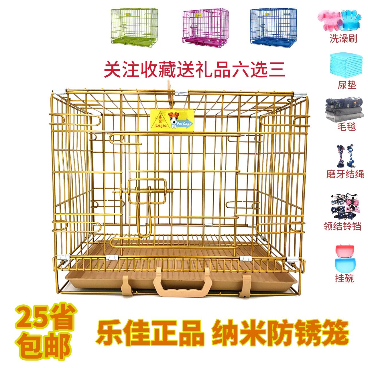 Dog cage plus coarse stainless steel wire with skylight teddy dog cage Cat Cage Rabbit Cage Pet Folding Dog Kennel