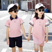 Kindergarten uniforms summer school uniforms Summer Academy Korean short-sleeved class uniforms childrens graduation uniforms