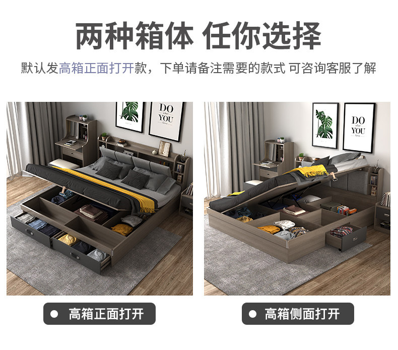 1125-Biancian Bed 1_15.jpg