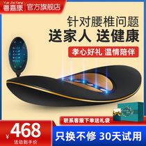 Holiday gifts graduation mother father lead friends old teachers elders male and female friends parents Birthdays