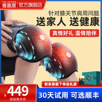 Mid-Autumn Festival gifts to mother father leading friends elderly teachers elders parents birthday products