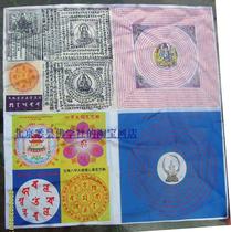 Collection:Sanskrit Shurangama mantra and other Sanskrit Dharani collection Silk scarf heat sublimation printing belt sachet