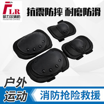 Fire Protection Knee Elbow Black Suit Hard Protection Against Fall Outdoor Mountaineering Sports Riding Protection Suit