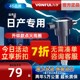 Teana Ignition Coil Tiida Yida Liwei Qashqai Old X-Trail Sunshine Classic Sylphy 고전압 팩에 적합합니다. Teana Ignition Coil Tiida Yida Liwei Qashqai Old X-Trail Sunshine Classic Sylphy 고전압 팩에 적합합니다.