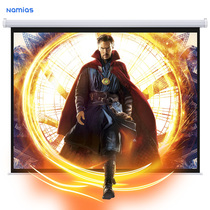 Namias Hand-pulled projection screen Projector Manual self-locking screen 84 inch 100 inch 120 inch projector screen