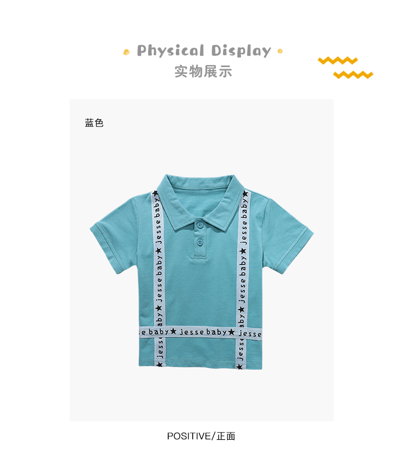 详情
