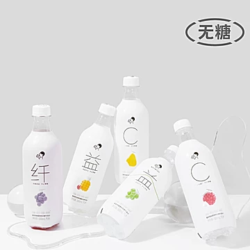 喜茶无糖气泡水5口味汽水500ml*15瓶[16元优惠券]-寻折猪