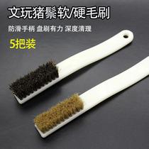 Wenplay brush pig Mane walnut Diamond Diamond Bodhi tool large wild boar hair brush hand string bristles do not lose hair