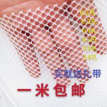Plastic mesh breeding net balcony protective net plastic mesh chicken foothills foot pad mesh falling anti-cat Net