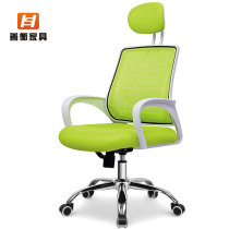 Computer Chair Home Comfort Long Sitting Office Chair Student Learning Chair Brief Modern Meeting Room Seat Backrest Stool