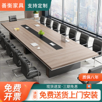 Conference Table Long Table Bar Table Meeting Room Training Table Reception Desk Negotiation Table And Chairs Minima Large Plate Table Bench