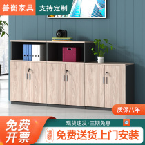 Cabinet short cabinet Wooden Office Side Cabinet Ground Cabinet Office Flower Slot Cabinet Partition Cabinet Strip Cabinet With Lock Lockers