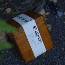 Guitu Tea Affair|Alpine producing area Fuding Guanyang 2015 Spring Shoushoumei collection 5 cakes single cake 300g