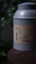 Guitu Tea Affair|High Mountain Tea Area Fuding Guanyang 2009 Spring Shoumei collection 800g medicinal incense jujube incense